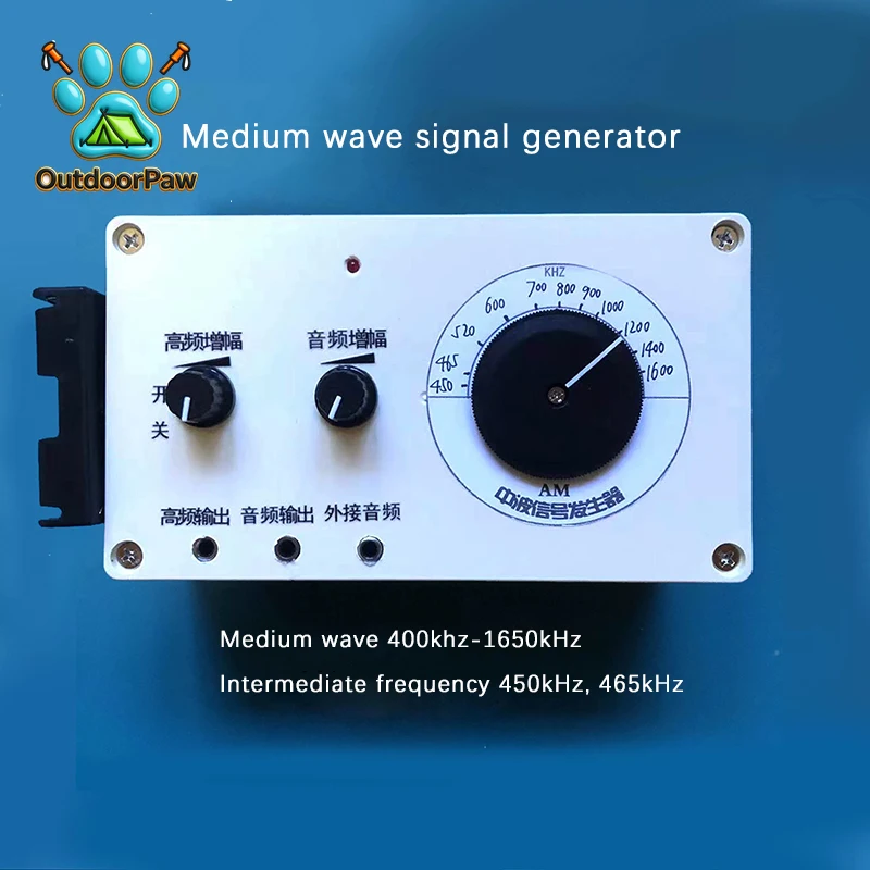 AM FM Radio Signal Generator Signal Source FM Wireless Transmitter With Multiple Specifications To Choose From
