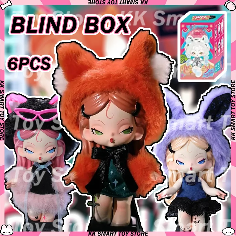 

Dodo Nami Midnight Disco Series Blind Box Mystery Box Gift Desktop Surprise Gift Ornament Personalized Cute Box Gifts Toys