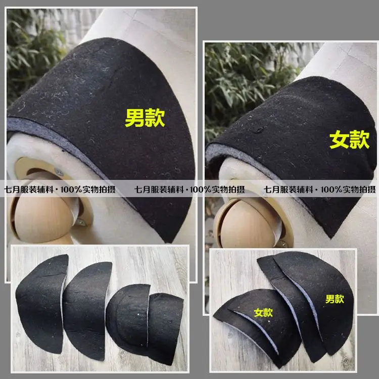 2pairs Wool coat suit right-angle shoulder pads winter coat windbreaker cotton flat-angle shoulder pad shoulder pad for women