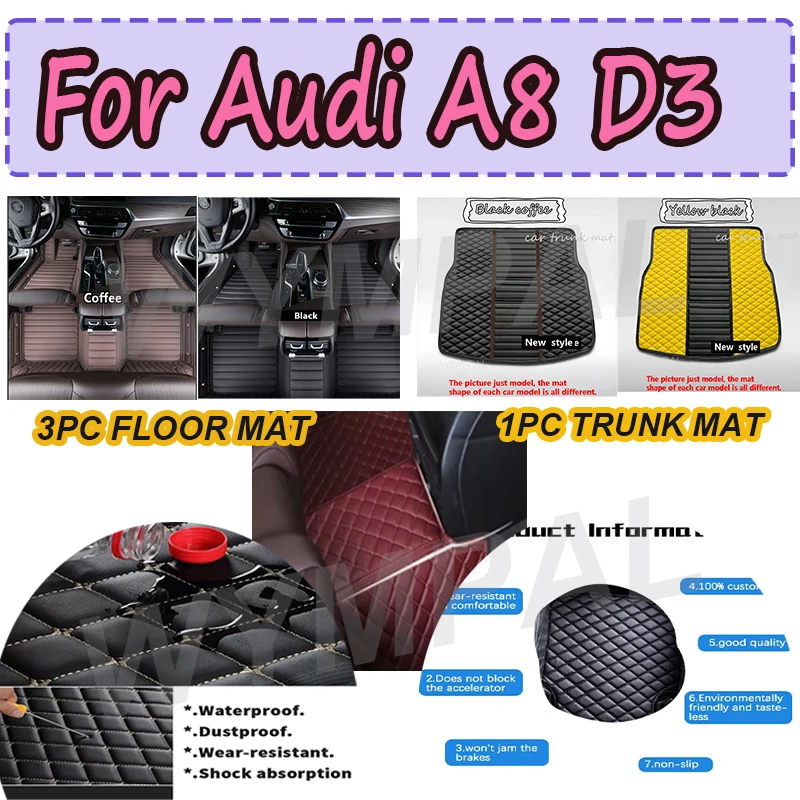 

LUXURY Custom Auto Luxury Leather Car Floor Mat For Audi A8 D3 2002 2003 2004 2005 2006 Car Mat Full Set Waterproof Access