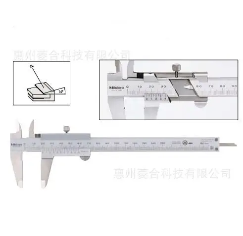 2025 Original and genuine Japanese Mitutoyo measuring range 0-300mm indexing value 0.02mm metric vernier caliper 530-119