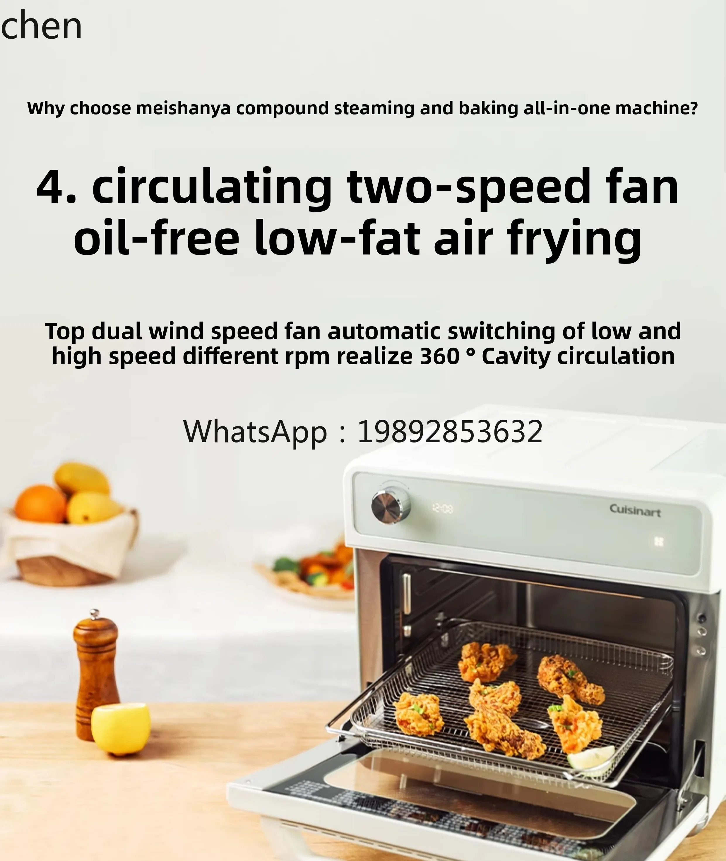 찜기, 베이킹기, 프라이어 가전제품 데스크탑 스팀 오븐 에어프라이어 다기능