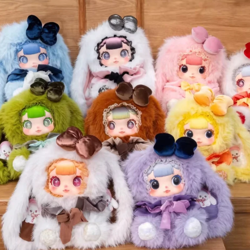 

Gigi Style Secret World 600% Series Fashionable Blind Box Plush Toy Large Cute Healing Doll For Girls' Festival Gift Genuine