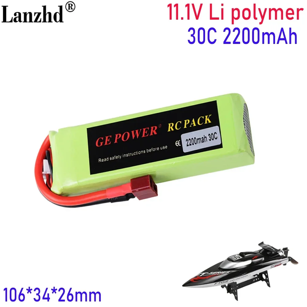 

11.1V 2200mAh li battery For Flywheel FT012 remote control ship high-speed speedboat 3S vehicle model battery Huanqi 734