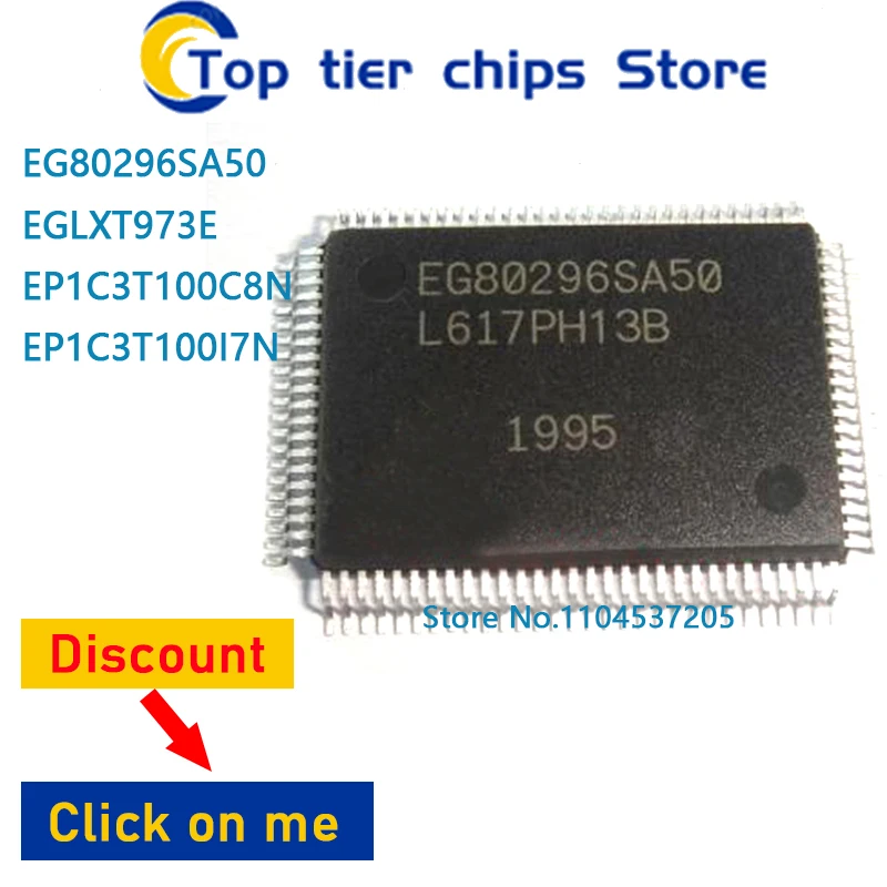 

1-5 шт./лот EG80296SA50 EGLXT973E EP1C3T100C8N EP1C3T100I7N QFP 100% НОВЫЙ