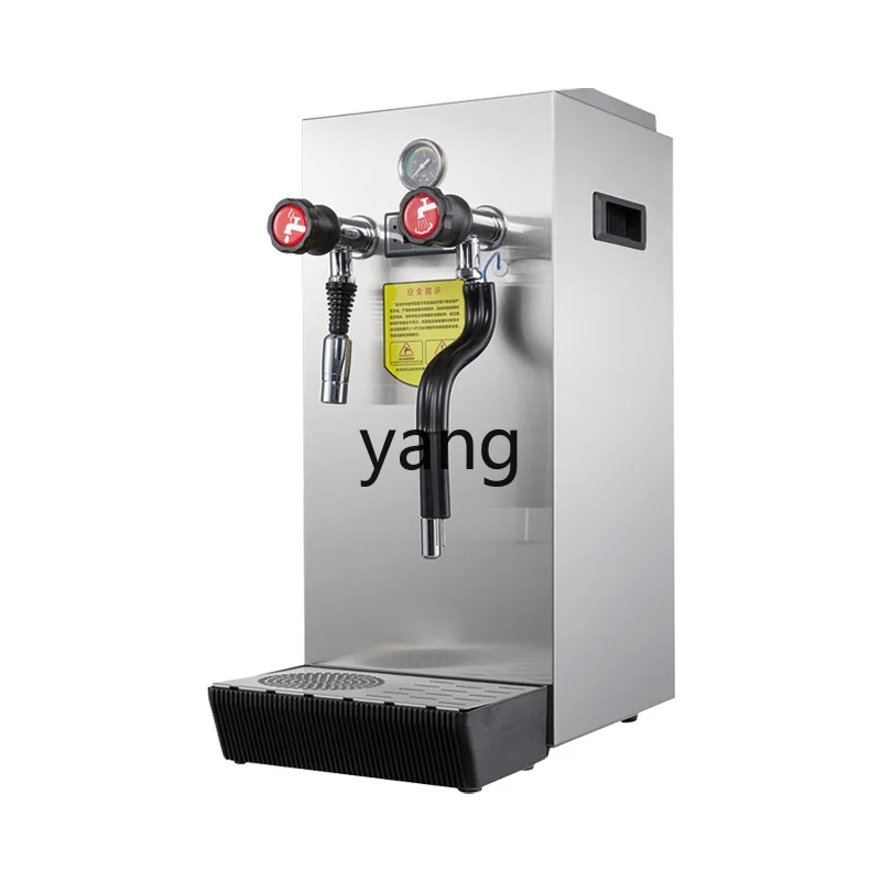 

YJQ Intelligent Automatic Heating Steam Boiling Machine Milk Foam Steam Engine Commercial Water Boiler