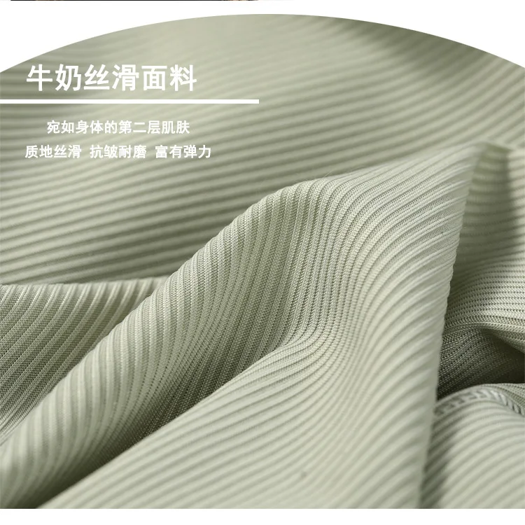 Ice silk new oxygen safety pants 2023 summer leggings loose women home shorts Soft and breathable springy