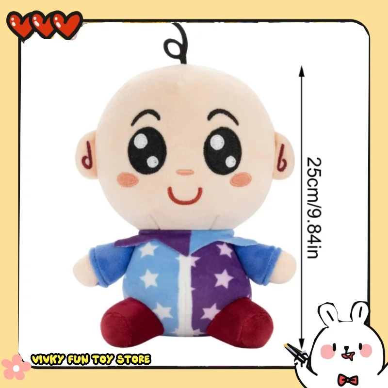 

Новая плюшевая игрушка Soynabi Nabi, 25 см, по мотивам фильма и аниме, сувенир, мягкая игрушка, подарок на день рождения