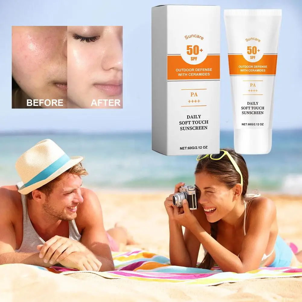 美白日焼け止め SPF50+ Pa++++ アンチサン ソーラーブロッカー リペア サンブロック フェイシャル スージング 防水 保湿 敏感肌用 F6C1