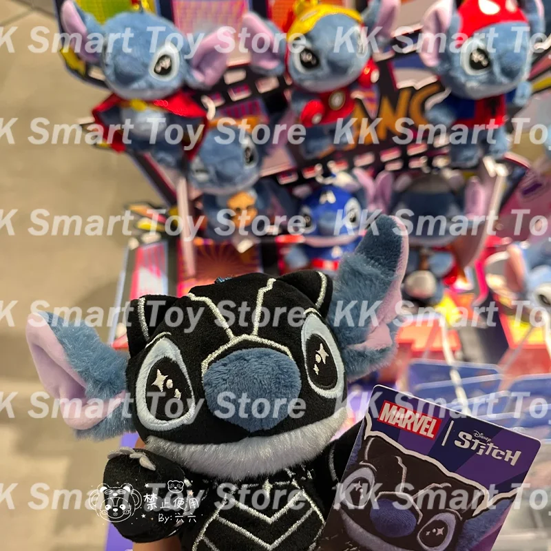 新しいホットトイズコスベイビースティッチマーベルブラインドボックスキャプテンアメリカスパイダーマンコスビコレクタブルビニールフィギュアかわいいサプライズギフトおもちゃ