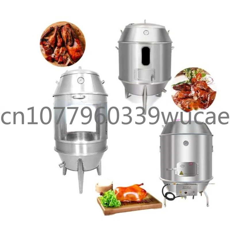 80/90/100CM Chinese Peking Duck Roast Gas Oven Double Stainless Steel Commercial Duck Roast Lamb Pig Chicken Grill Bbq Oven