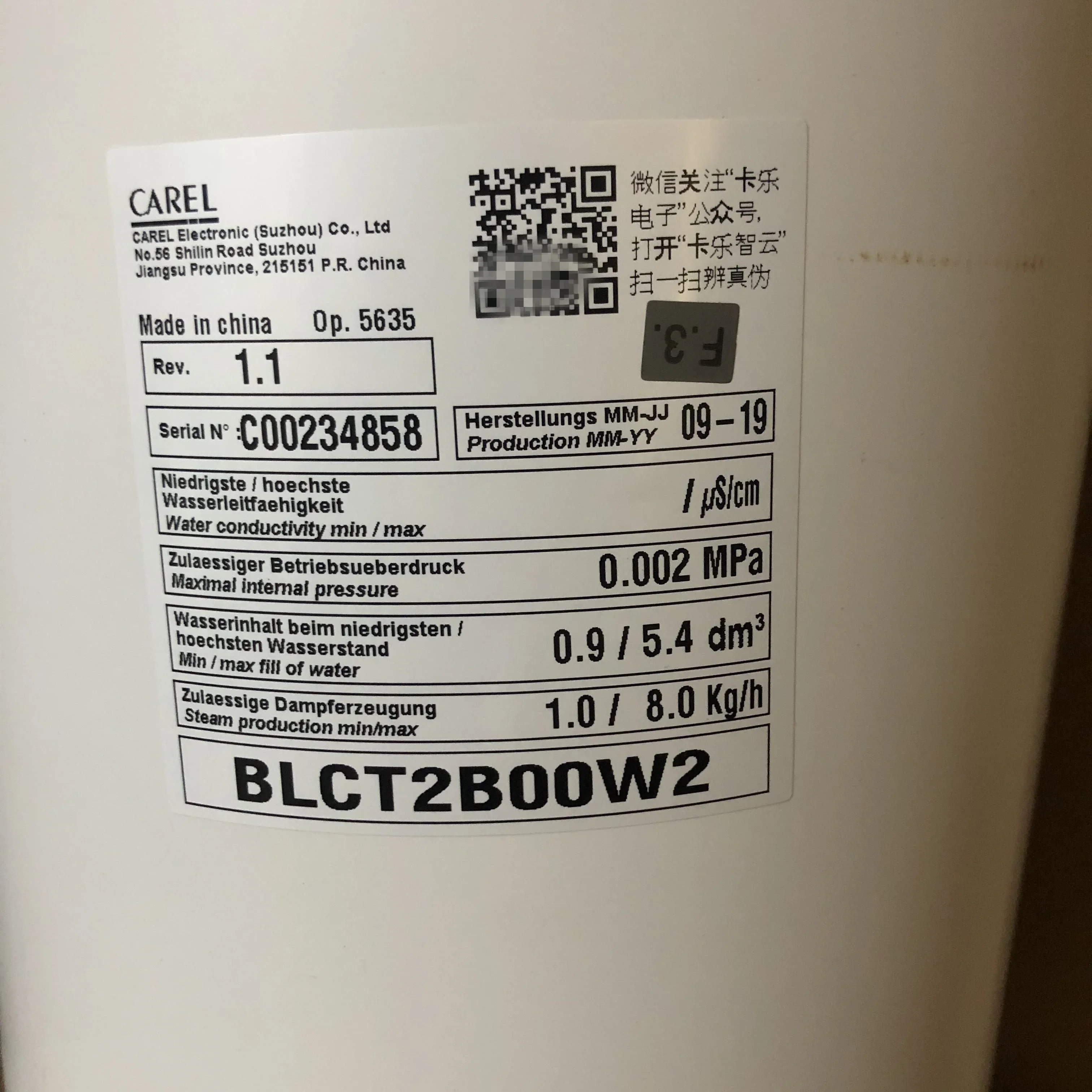 Humidifying barrel  BLCT2B00W2