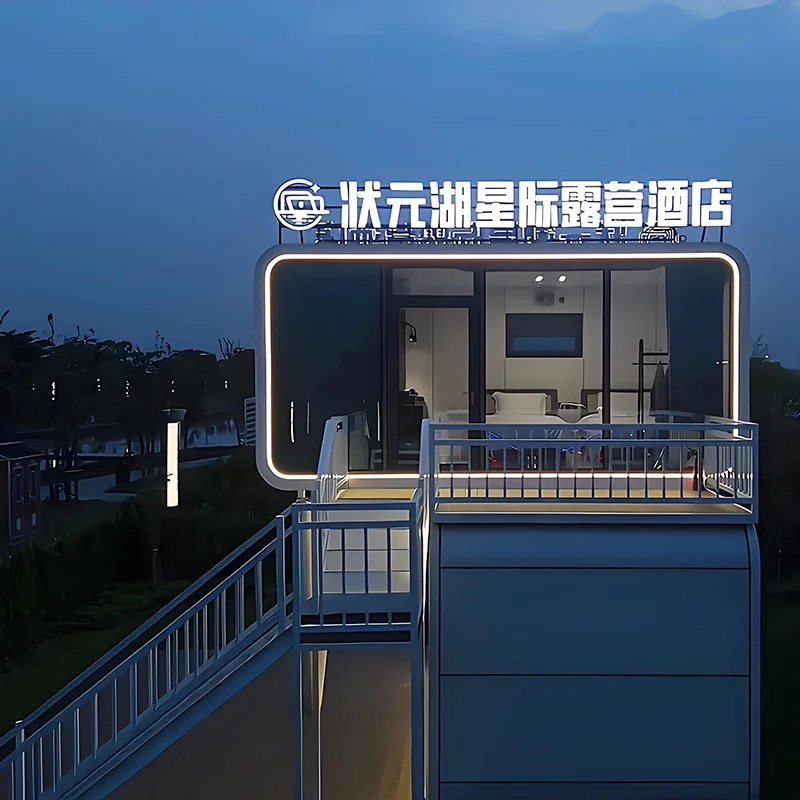 China Outdoor  Prefab Container Home Steel Structure Dome House Trailer for Hotel Use in Courtyard