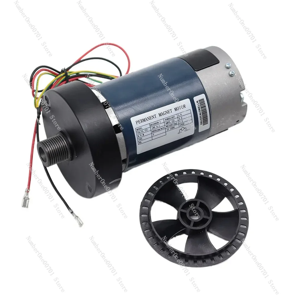 180V 3HP Treadmill Motor DC Permanent Magnet Universal Engine