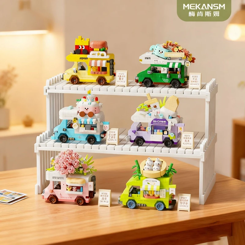 Creative DIY Assemable food travel RV building blocks puzzle assembled children's toys ornaments holiday gifts