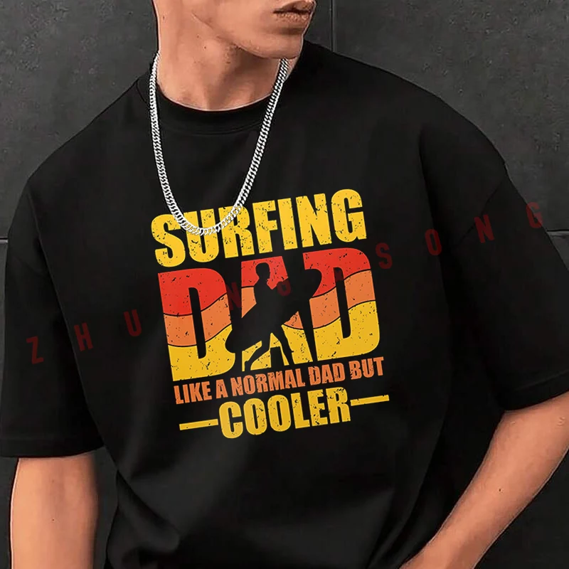 

Футболка для мужчин Surfing Dad Cool Dad, черная, с круглым вырезом, новая, в стиле хип-хоп, повседневная, для мотоциклистов