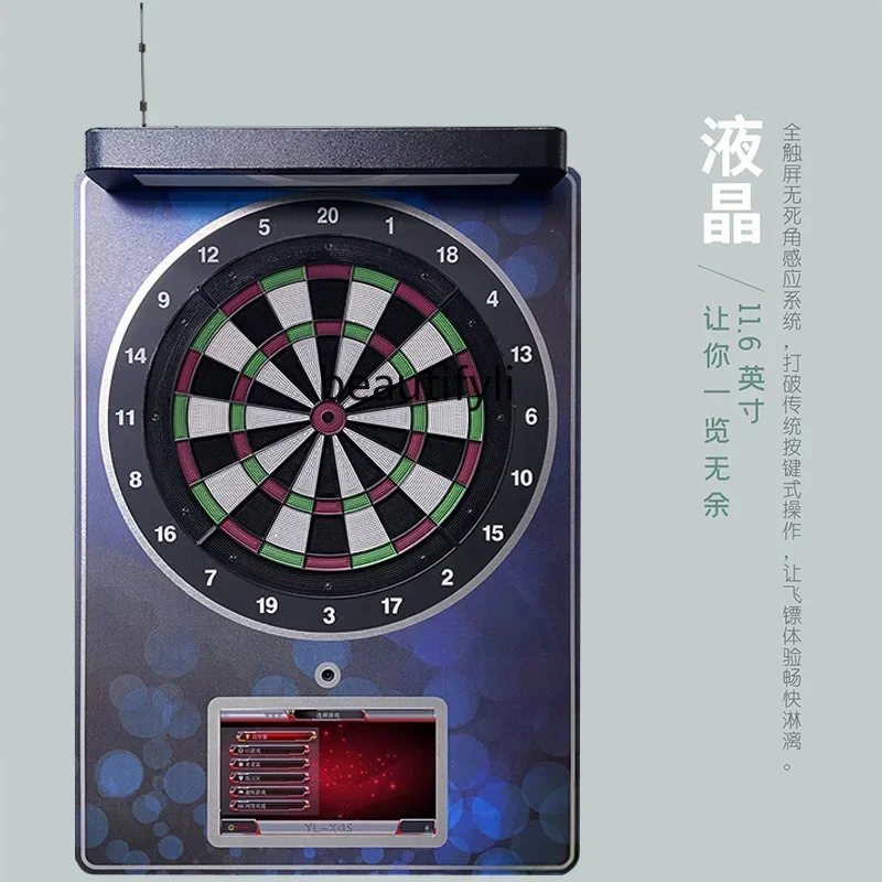 lt Electronic Smart Touch Screen Dart Machine Bar Standard Match Hanging Target Disc