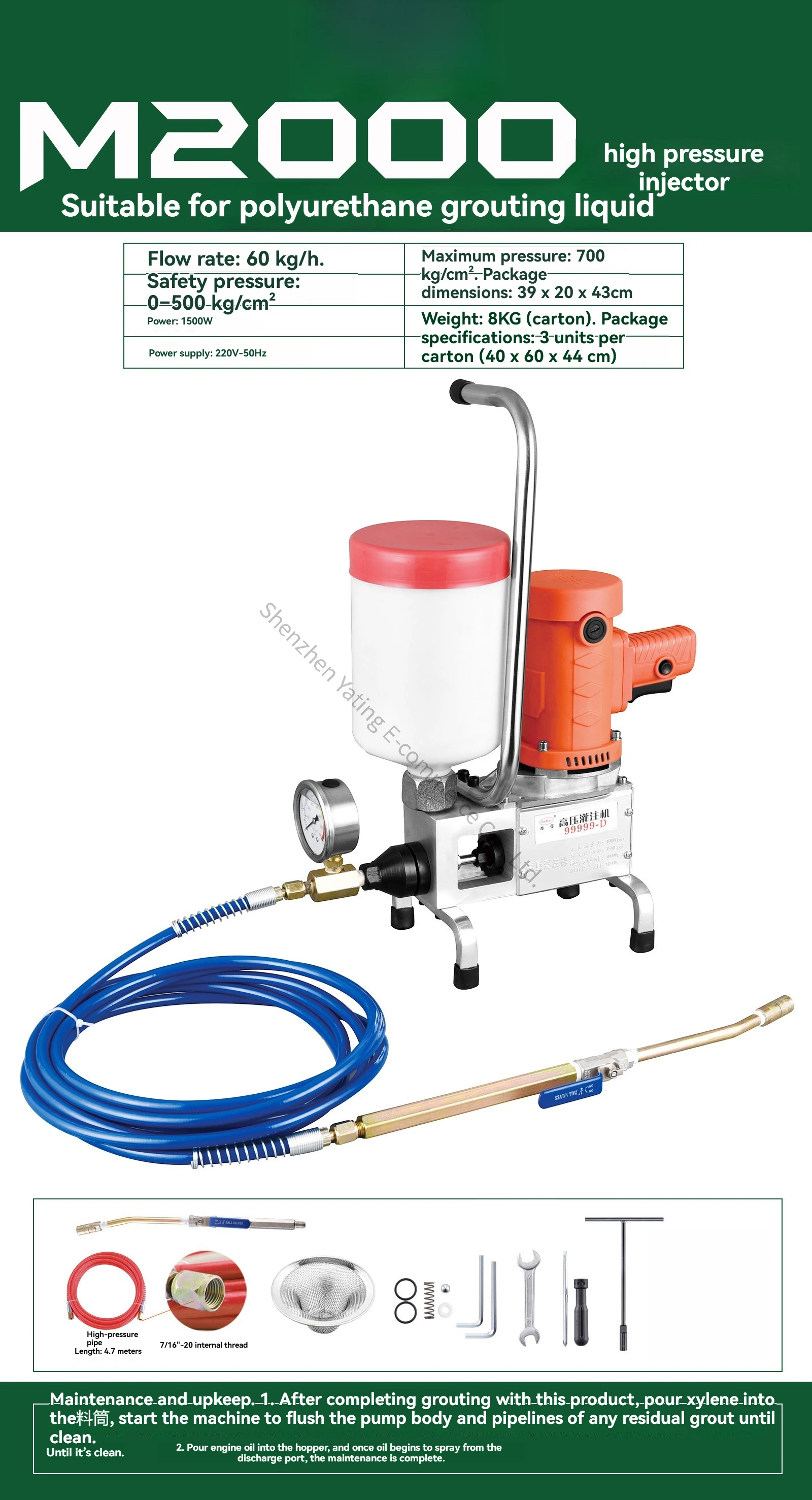 Electric Waterproof grouting machine High pressure Epoxy resin water stop nail leak repair and injection Leak plugging machine