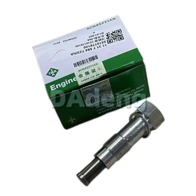 OEM Timing Chain Tensioner 11317584723 For BMW 1 Series E81 E82 F20, 7 Series E65 E66 E67 F01 F02 F03 F04, X3 F25, X5 E70