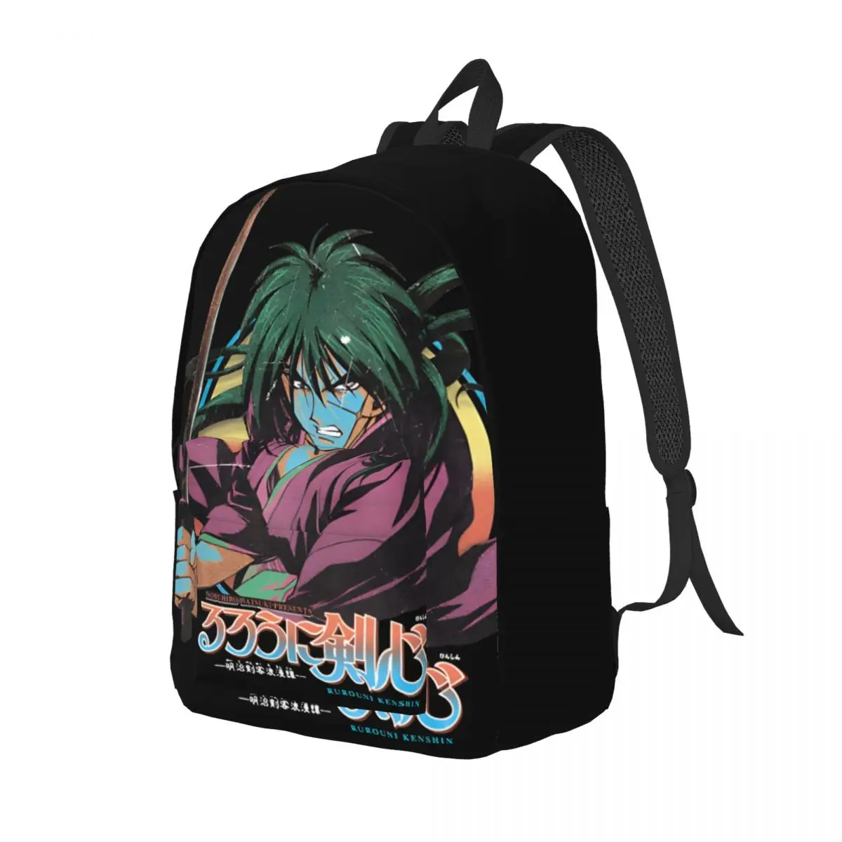 Multi-Function Elegant Daypack Office Work School Multi Compartment Rurouni Kenshin High School Students Laptop Bag Gift