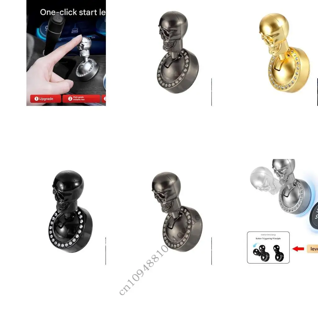 

Skull Car Ignition Switches Cover Punk Alloy Decorative Protectors For Automotive Interior Customization Easy Install