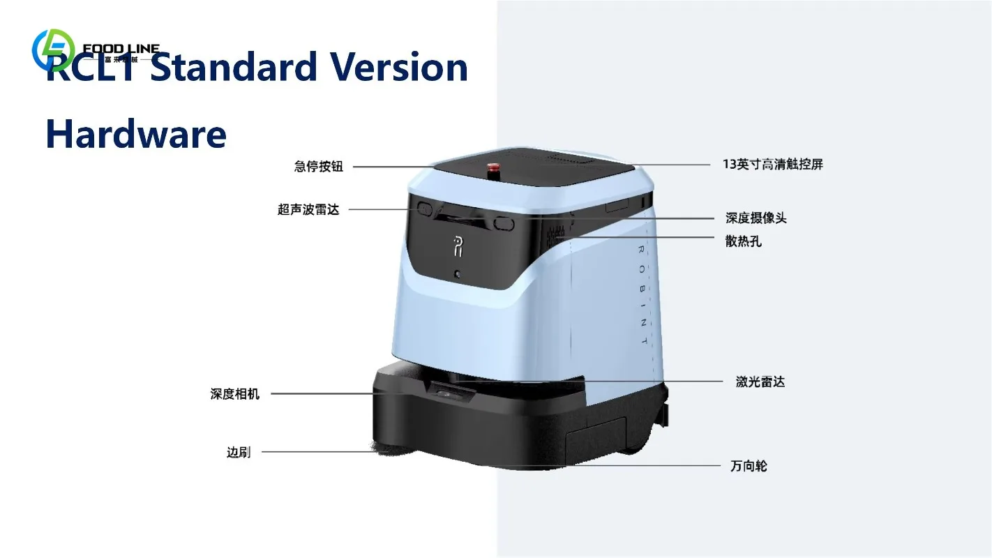 منظف الأرضيات الآلي التجاري متعدد الوظائف - كنس تنظيف الغبار، إعادة شحن تلقائي للفنادق #1