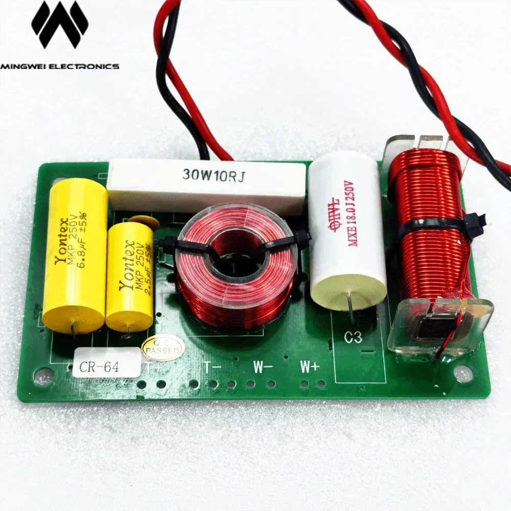 Filtro de alto-falante de coluna de 5 polegadas MW Audio