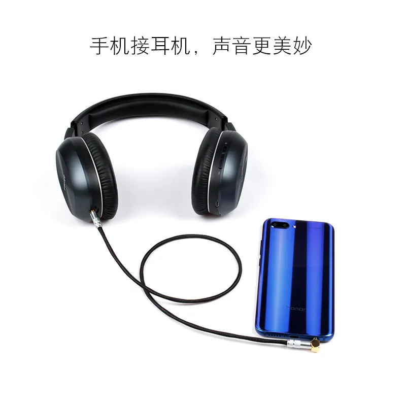 Teflon silver-plated mobile phone connected to audio car AUX cable 3.5mm earphone recording cable computer audio cable