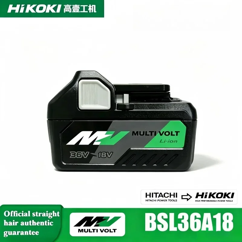 Hitachi HiKOKI 18V 5000mAh BSL36A 18650 Lithium-ion Battery High Power Long Life Fully Fit Hitachi HiKOKI Cordless Power Tools