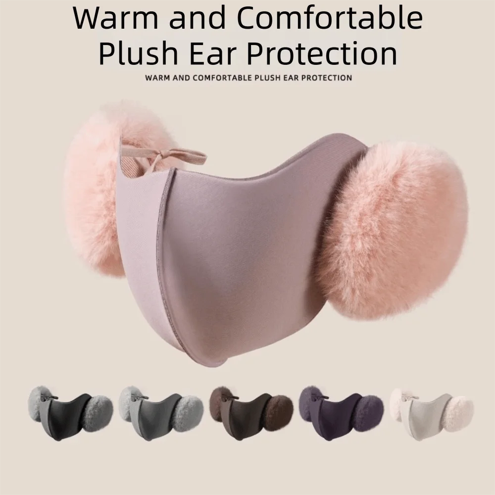 Simple Windproof Earmuffs Mask 2in1 Dust-proof Thermal Cycling Face Shield Breathable Simple Half Face Mask Riding