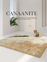 Modern Abstract Carpet Beige Gray Luxury Large Area Living Room Carpets Comfortable Soft Bedroom Decoration Rugs Balcony Rug 양탄자