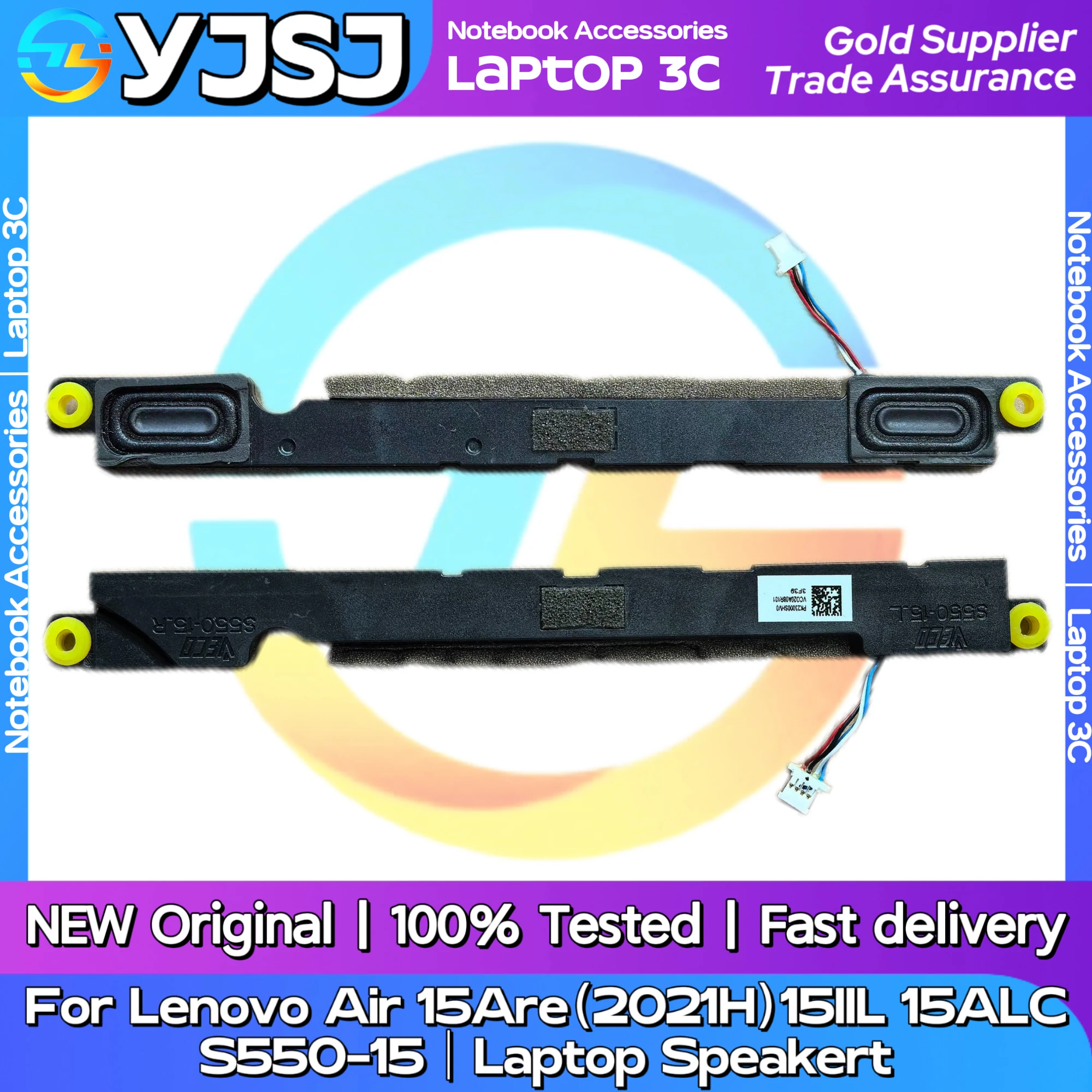 

New Original Laptop Speaker For Lenovo Xiaoxin Air 15ARE ALC 2021 15IIL 15ITL 2020 built-in speaker horn audio 5SB0S31915