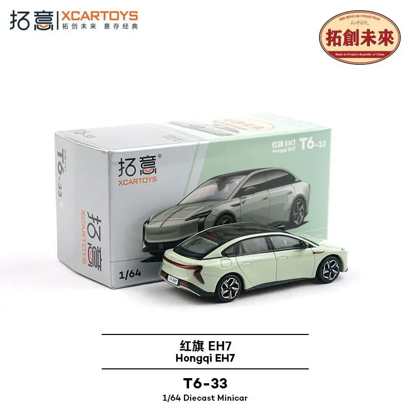 XCARTOYS 紅旗 EH7 グリーン 合金製モデル 1/64スケール ミニチュア 中国車 静態ディスプレイ コレクション