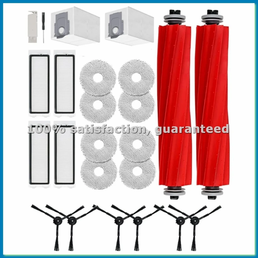 

Запасные части для робота-пылесоса Q/P10: основная щетка, боковые щетки, HEPA-фильтр-A79M