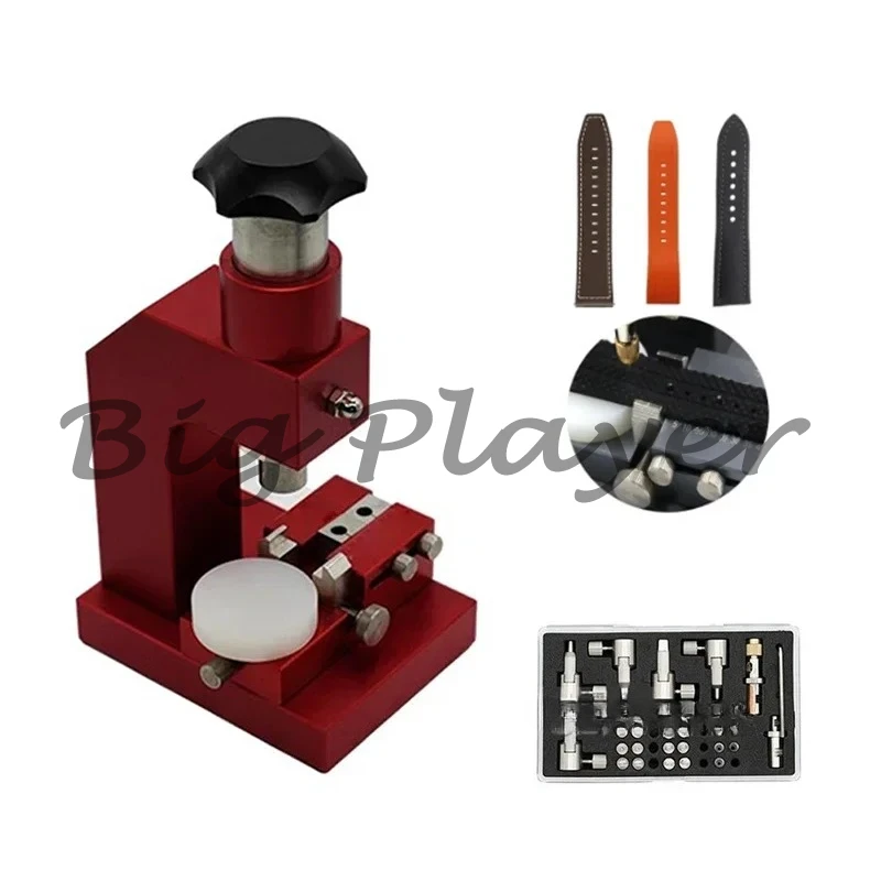 Leather Hole Punch Tool Multifunctional Watch Strap Puncher Round/Square/Oval Hole Adjustable Manual Punching Machine