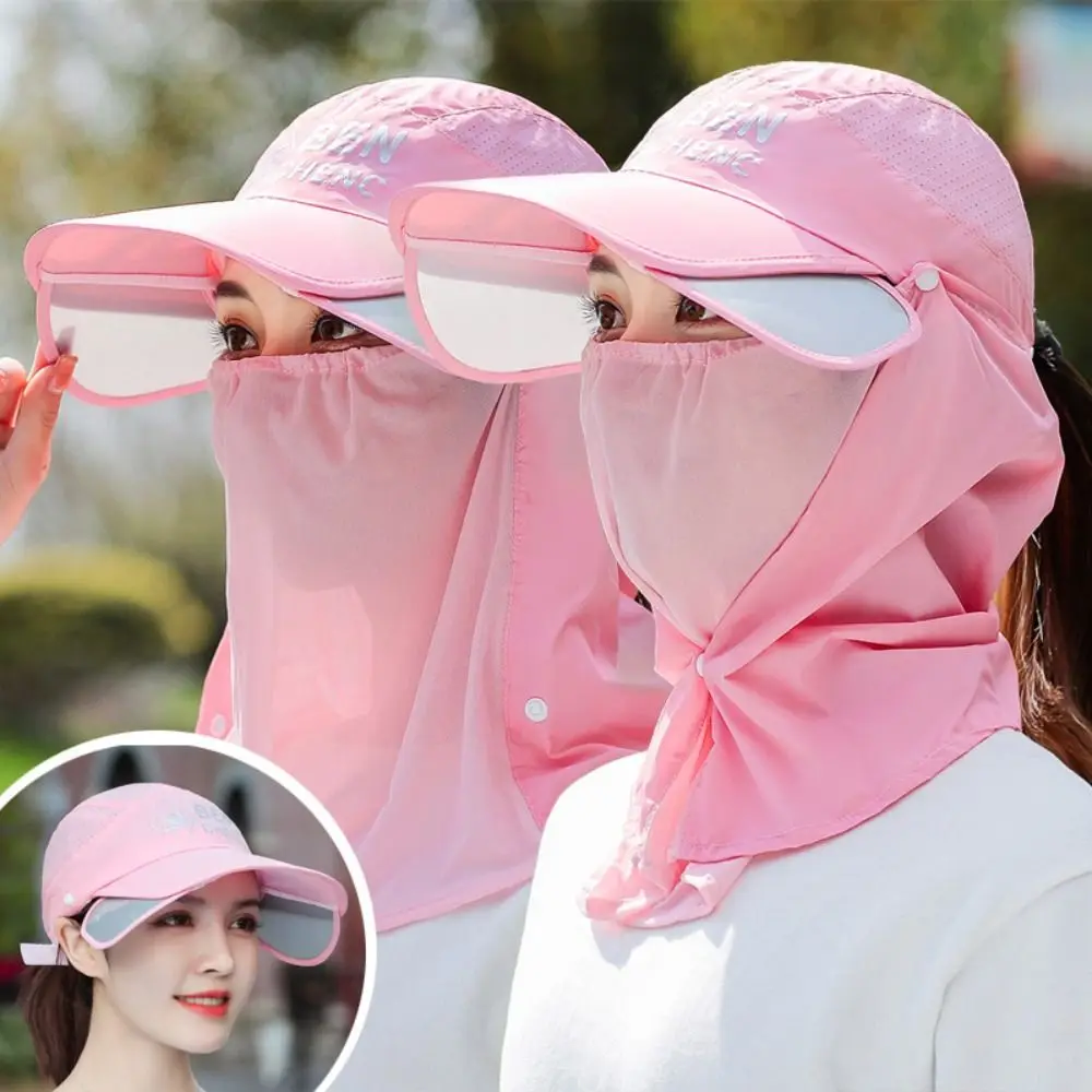 Protective Shield Women Sun Protection Cap Breathable UV Protection Sunscreen Ice Silk Cap Dust-proof Summer Outdoor Sports Hat