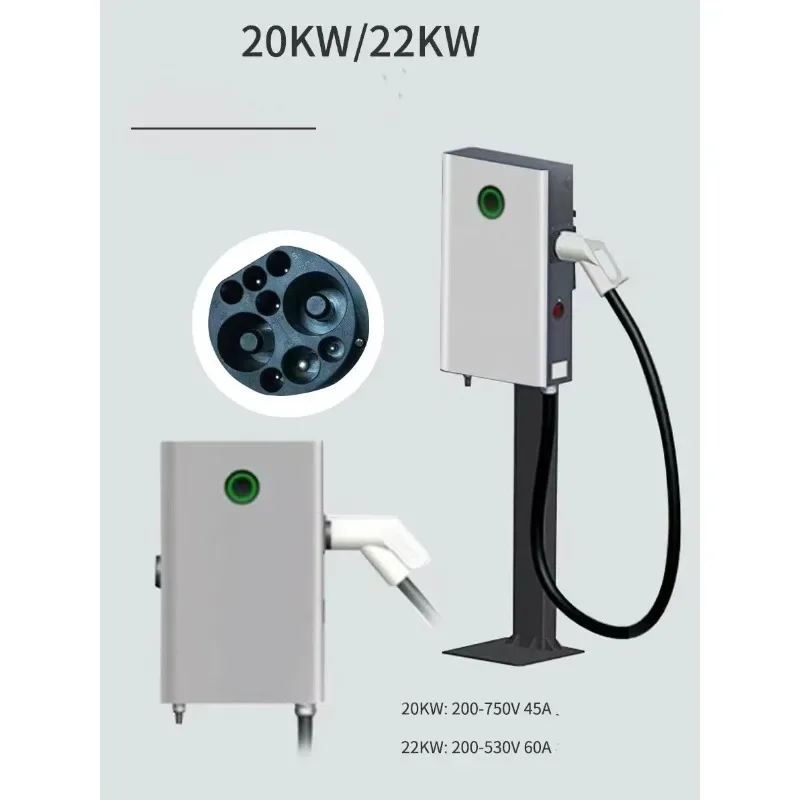 GBT 20kw 30kw 40kw 50kw Ev Dc Charging Station for Ev Dc Charger