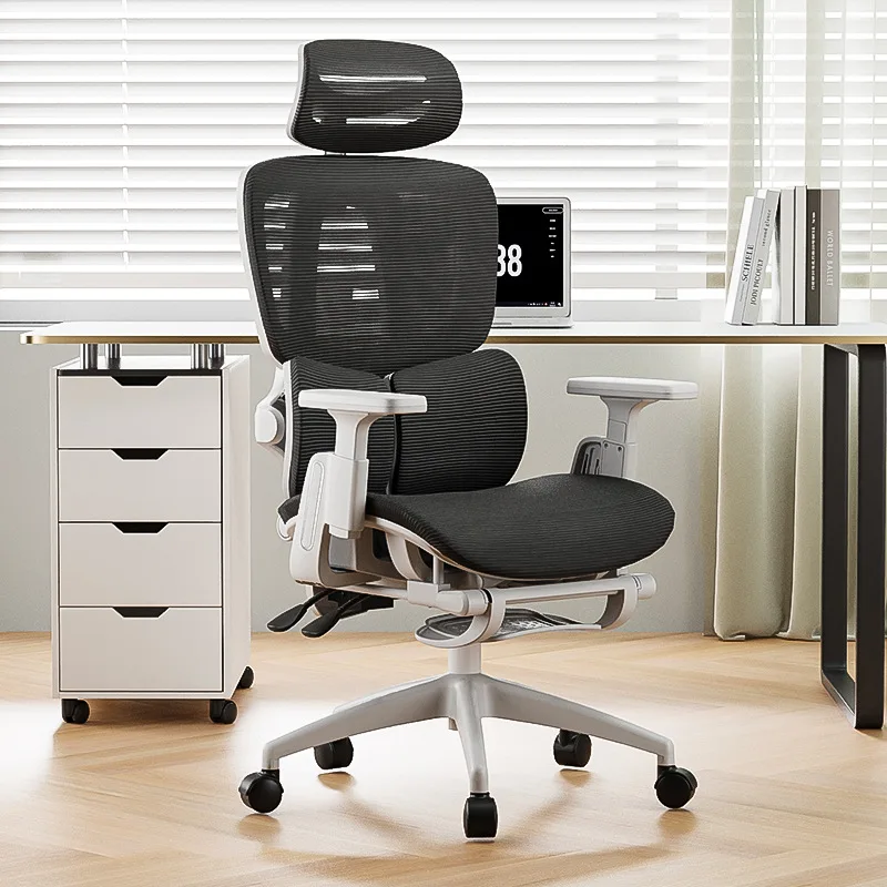 

Mesh Office Chair Ergonomic With Lumbar Support Swivel Rolling Desk Chair Home Office Computer Room Adjustable Height Chair