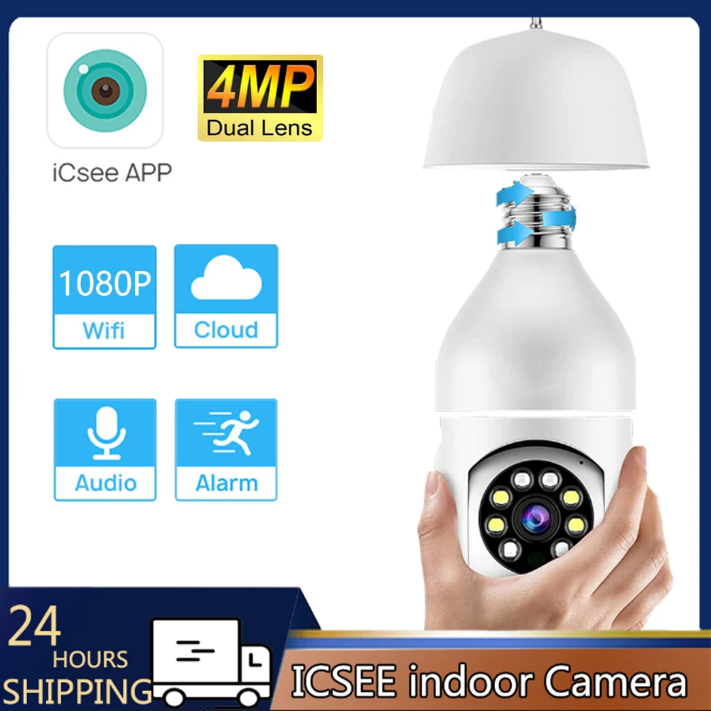 Indoor Wireless Home Security Camera, Vigilância Do Bebê, Rastreamento Humano Automático, Monitor Pet, Wi-Fi Bulb, 4MP, 1080P, ICSEE, E27