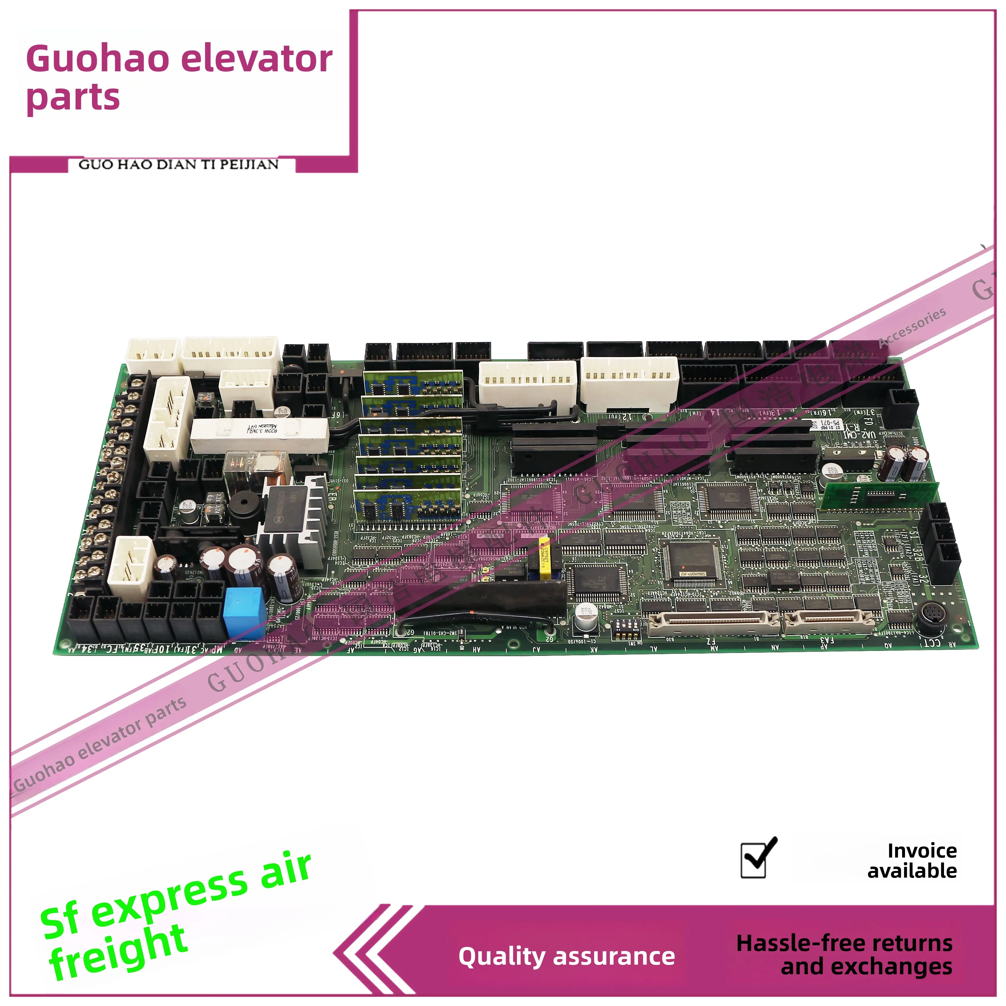 

Плата управления дверями лифта Hitachi UA2-CMI, импортная, коммуникационная плата для управления дверями лифта Hitachi