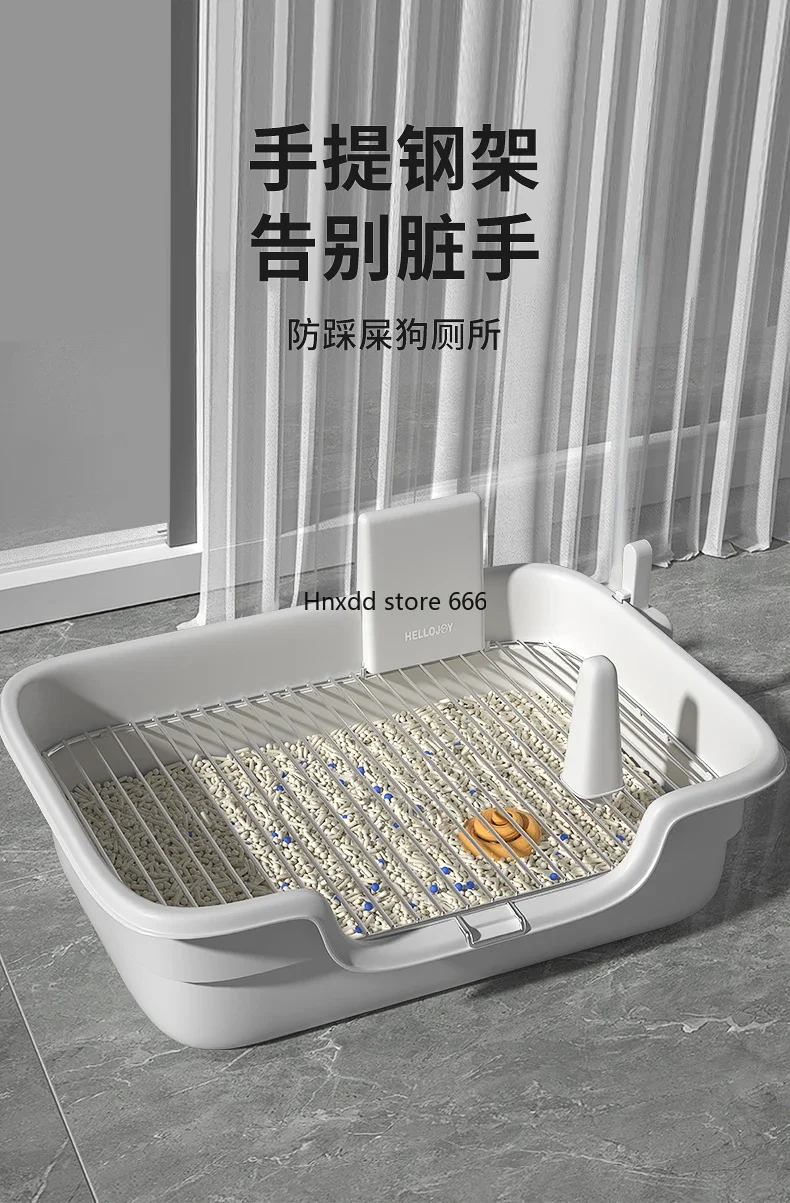 Small dog urine bedpan dog sand sandbox automatic urination artifact