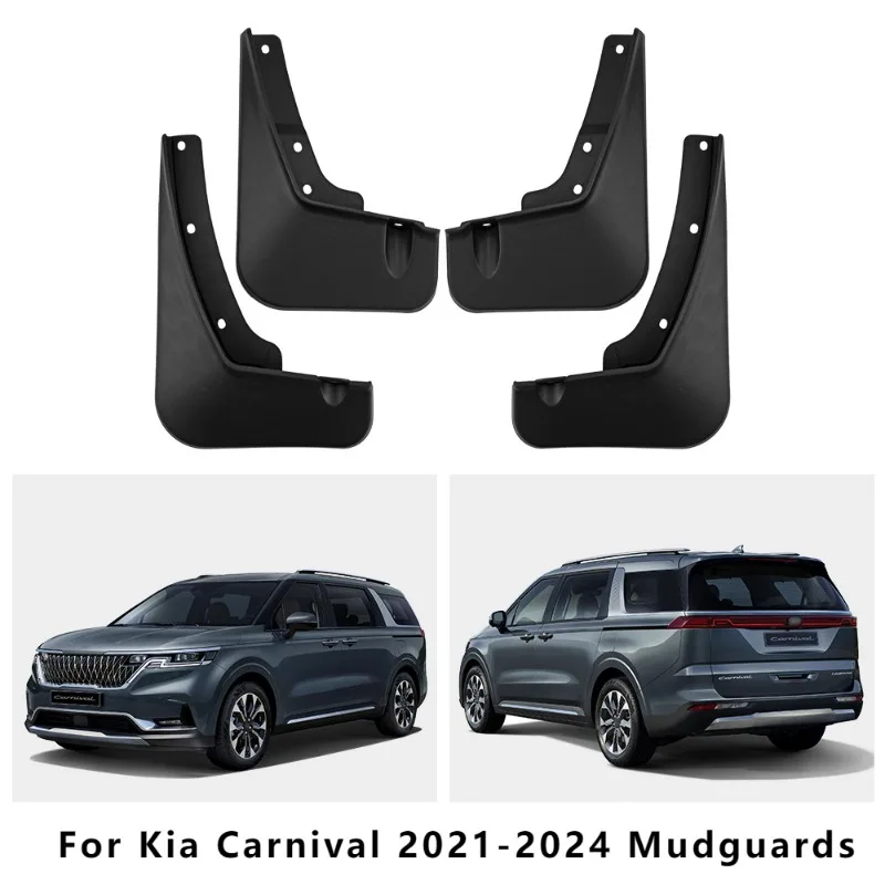 

4 шт., передние и задние колеса для Kia Carnival 2021-2024