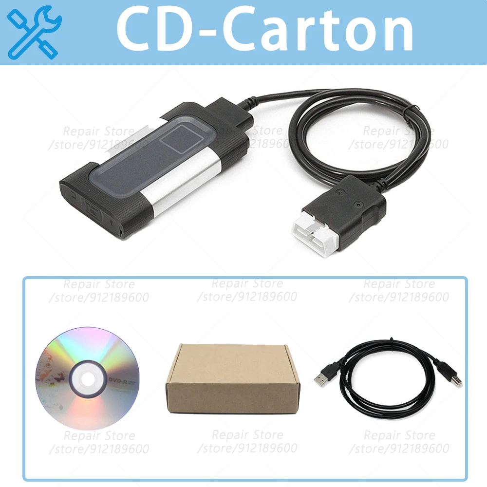 Variant: CD-Carton