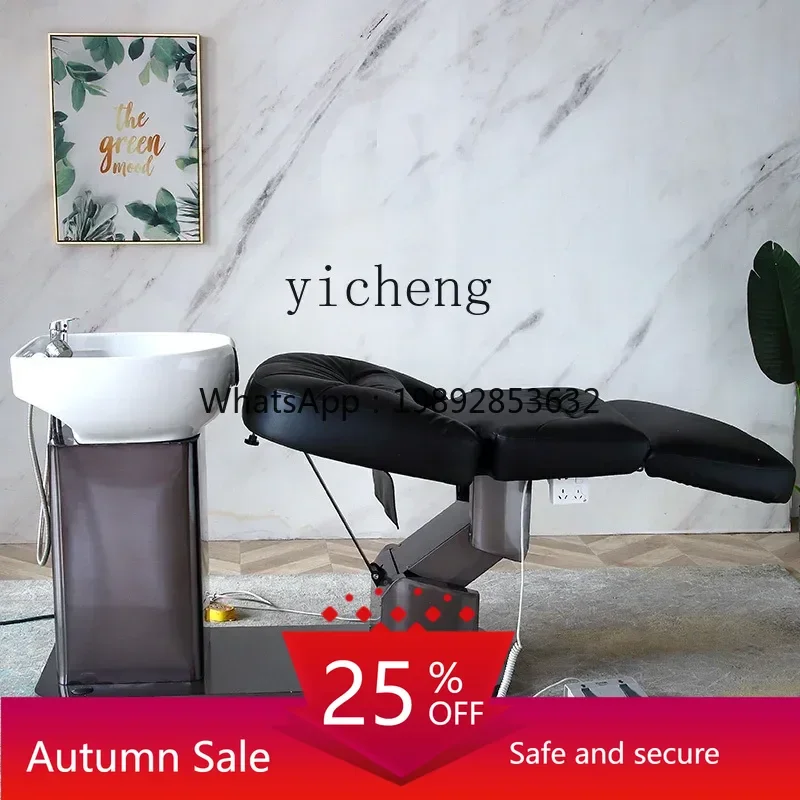 

Semi-reclining barber shop hair salon special rotary flush bed seated shampoo bed