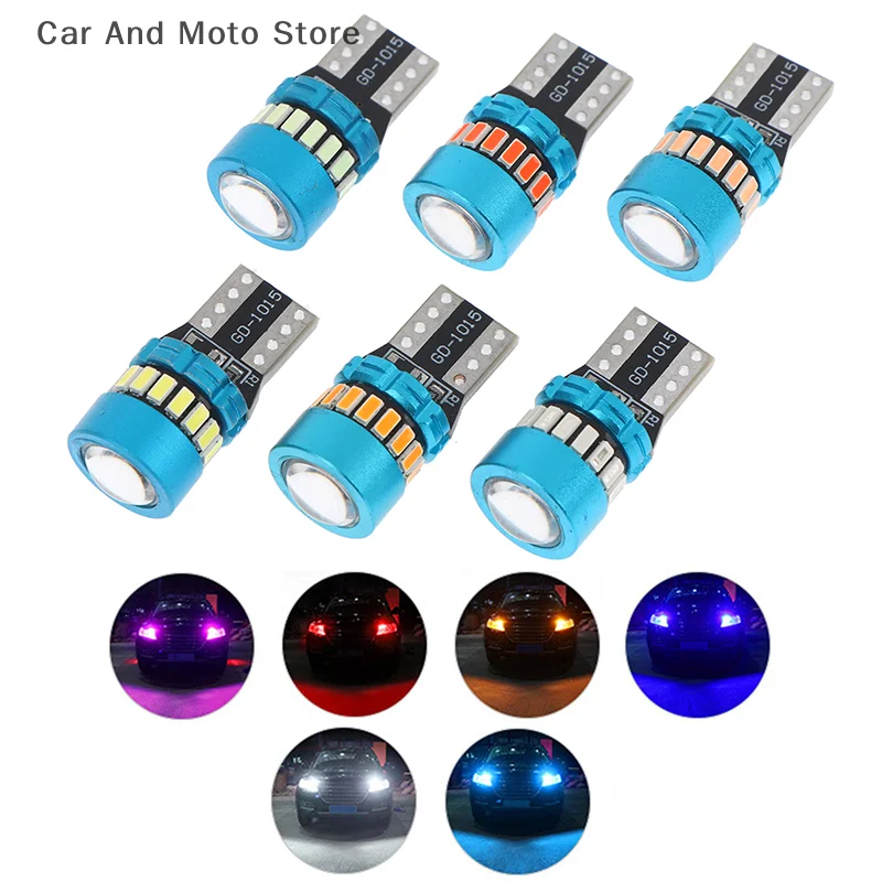 【Cmo】Car Truck Ligh…