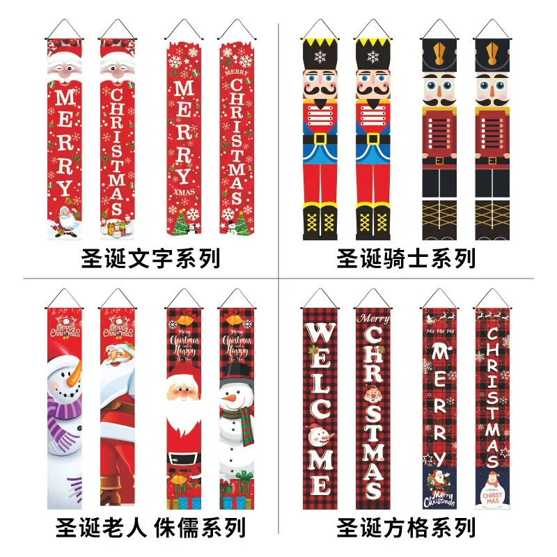 2024 Christmas Couplets Festival Party Decoration Christmas Couplets Door Curtains Green Ghost Christmas Couplets