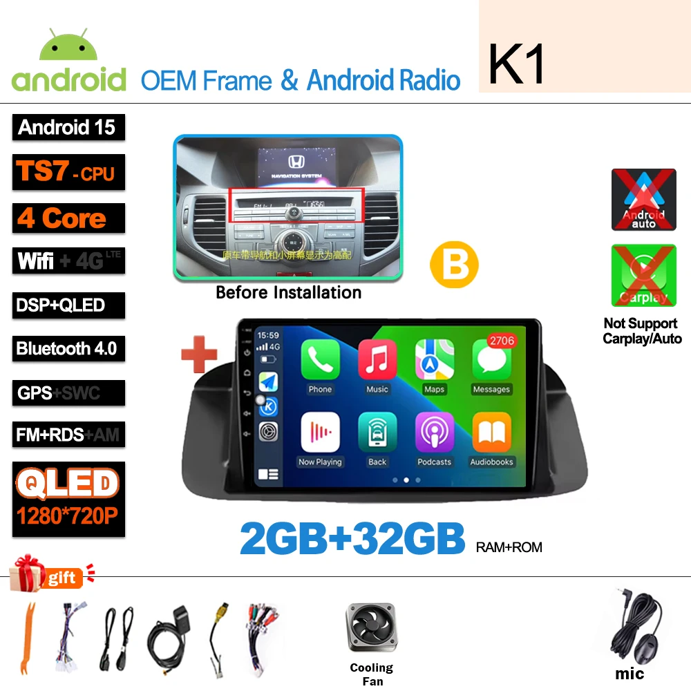 Android 16 Auto radio voor Honda Accord 8 Spirior 2008 2009 2010 2011 2012 2013 multimediasysteem videospeler autoradio GPS navigatie 5G