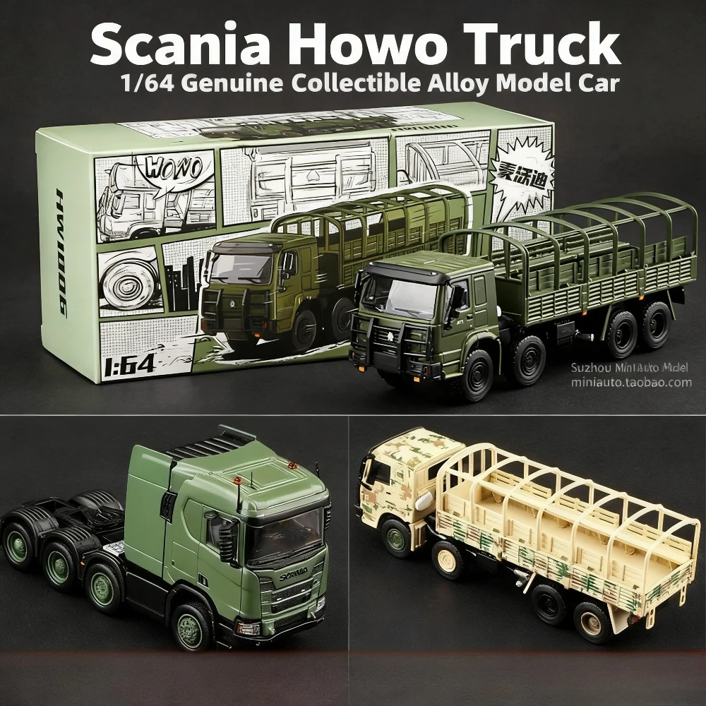 

Masdi 1/64 Howo HW1006 Военный зеленый сплав Scania Truck Военная модель автомобиля Миниатюрная литая под давлением коллекция орнаментов Модель HobbyToy