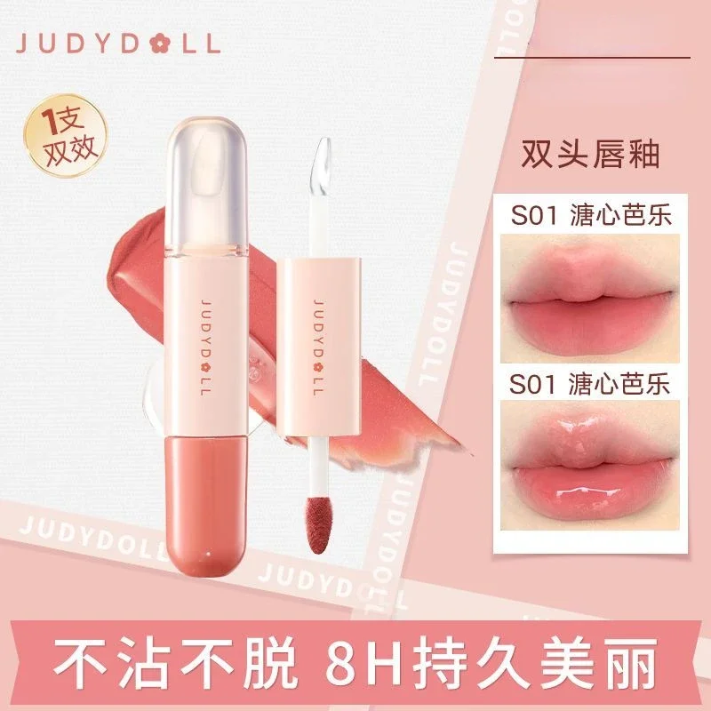 

JUDYDOLL Double-ended Lip Glaze Long-lasting Lasting Non-stick Cup Liquid Lipstick Mirror Lip Gloss Korean Beauty Lip Makeup