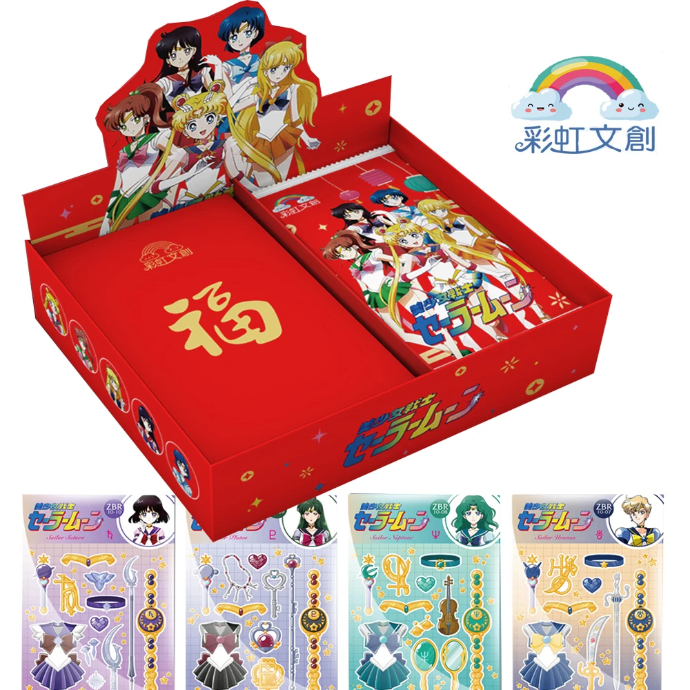 Genuine Sailor Moon Card Collection Anime Beautiful Magic Girl Characters Kawaii Q-version Cute Image Card Children Gifts Toys